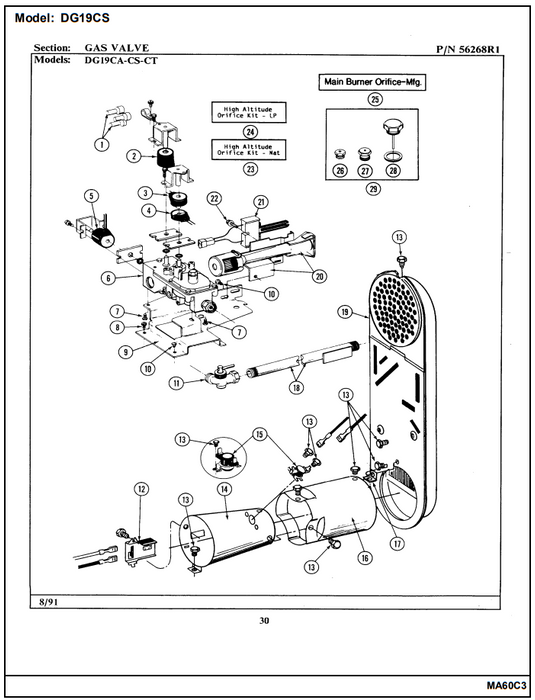 Exploded View 10