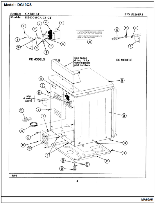 Exploded View 12