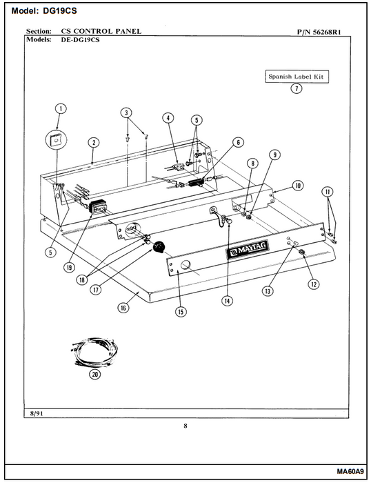 Exploded View 2