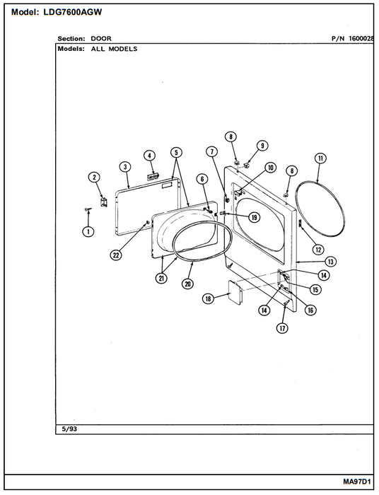 Exploded View 4