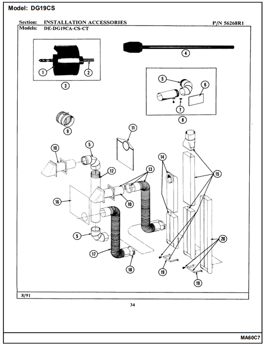Exploded View 5