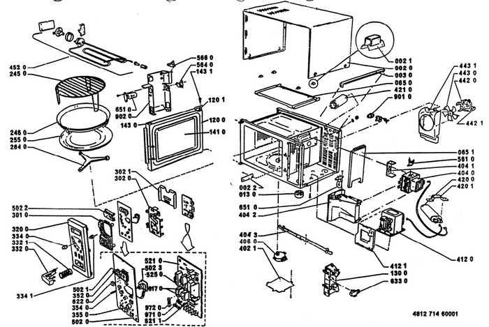 Exploded View 1