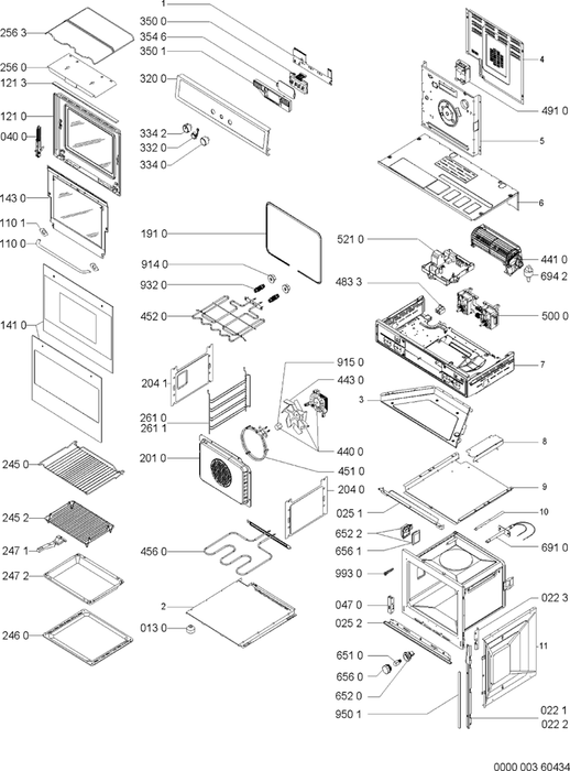 Exploded View 1