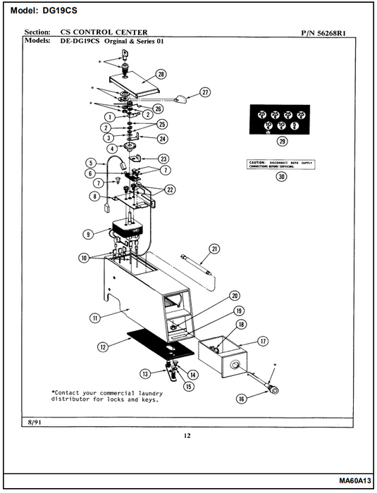 Exploded View 6