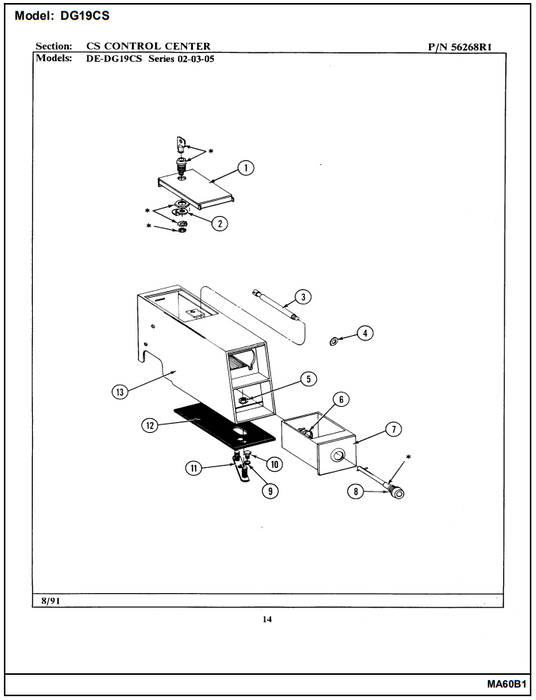 Exploded View 7