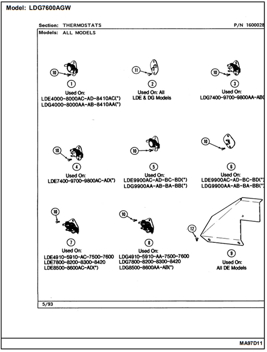 Exploded View 7