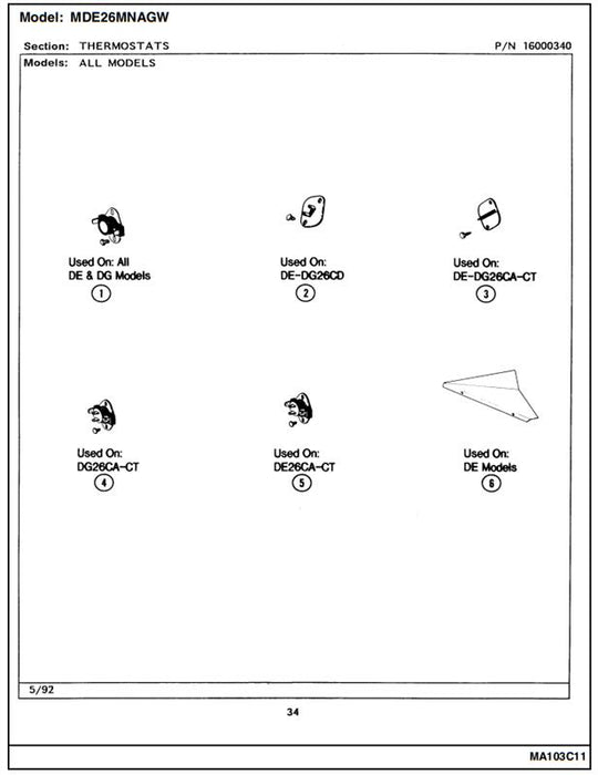 Exploded View 8