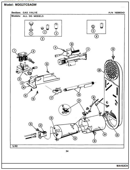 Exploded View 8
