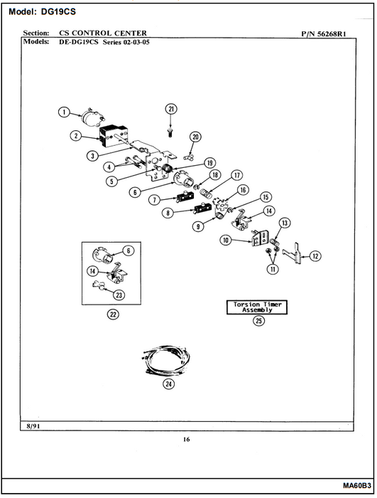 Exploded View 8