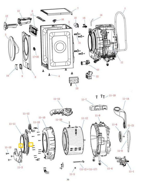 Exploded View