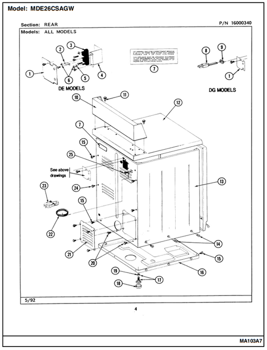 Exploded View 2