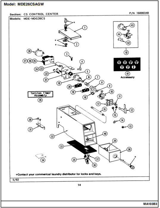 Exploded View 4